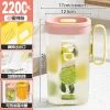 R42-5068 refrigerator cooling water bottle, square, durable, heat-resistant teapot with handle, lid, filter, large-capacity plastic water bottle details Picture